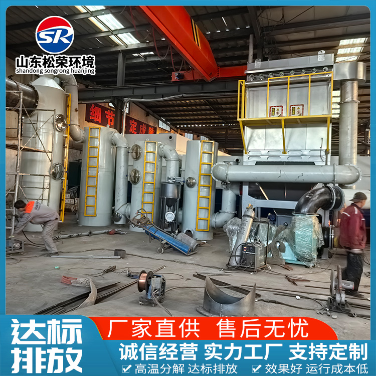 固原市垃圾焚烧炉宠物焚烧炉 - 哪里好