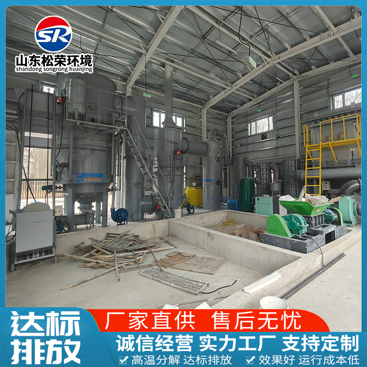 固原市生活垃圾焚烧炉宠物焚烧炉 - 厂家