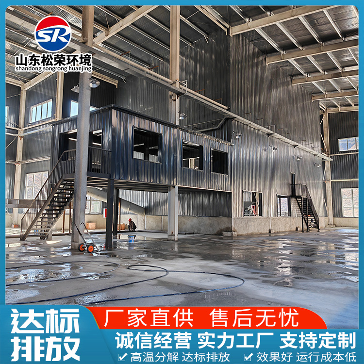 固原市小型垃圾焚烧炉宠物焚烧炉 - 哪里好