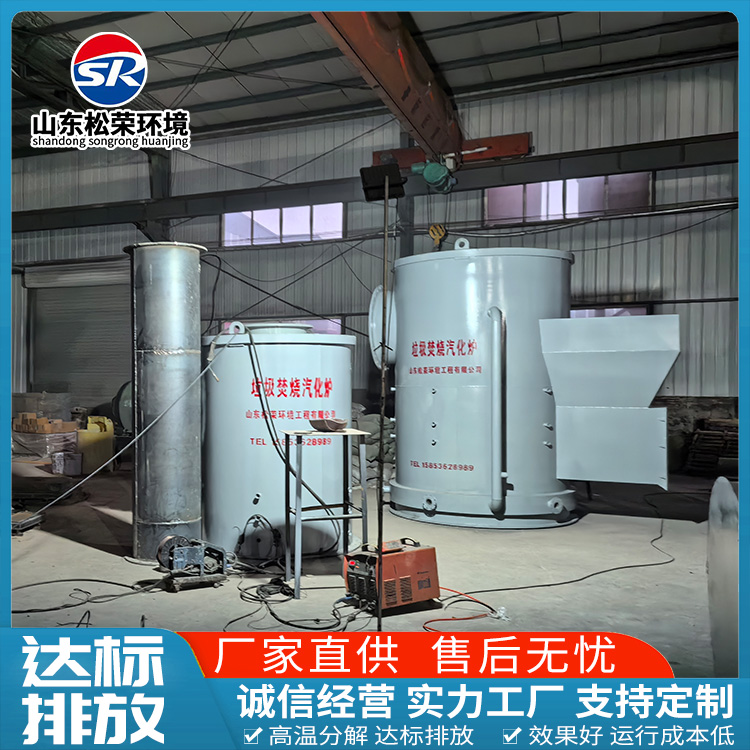 固原市宠物焚烧炉宠物焚烧炉 - 推荐