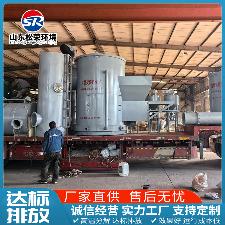 固原市医疗垃圾焚烧炉宠物焚烧炉 - 一站式服务